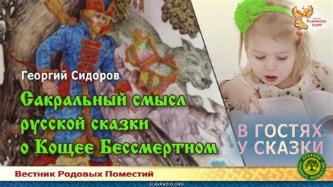 Сакральный смысл: беспокойного сна о внезапной атаке и предостережение о возможных опасностях