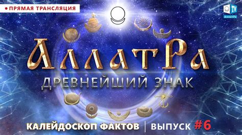 Сакральный смысл денима в мирах снов: отражение индивидуальности и пути жизни