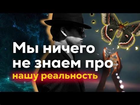 Сакральный смысл сновидений о заключенных