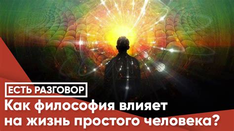 Самовлюбленность: зачем нужна и как влияет на жизнь