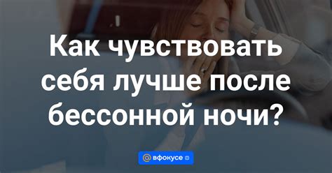 Самоирония как способ чувствовать себя лучше