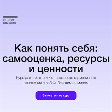 Самооценка статуса проекта: как понять, насколько верно он отражает действительность?