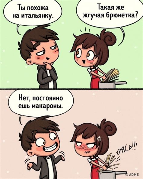 Сарказм – это?