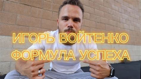 Сбало обувь: лидер индустрии