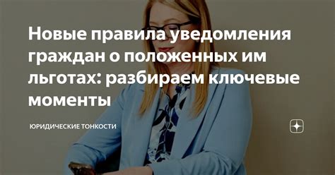 Сбор и анализ доказательств: ключевые моменты и тонкости