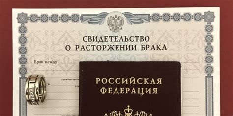 Сведения о символических значениях сна о втором браке после развода