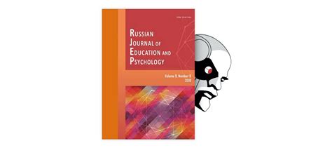 Свобода и утрата: взаимосвязь понятий