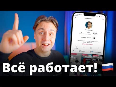 Свэг: что кроется за видео в TikTok