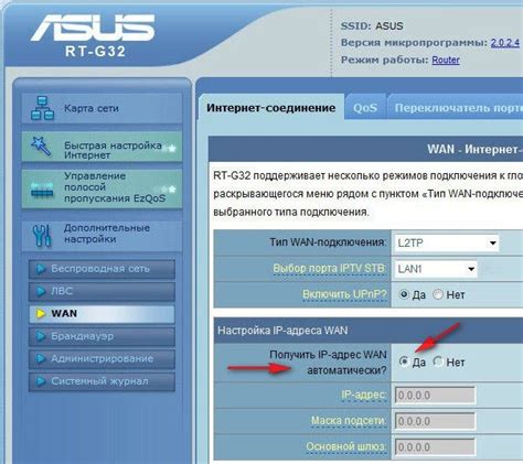 Свяжитесь с вашим провайдером Интернета