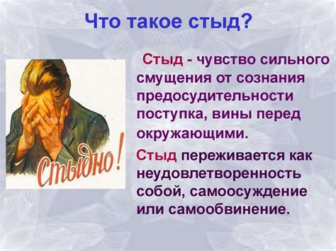 Связь загрязненной посуды с эмоциональной жизнью: на что указывает сон