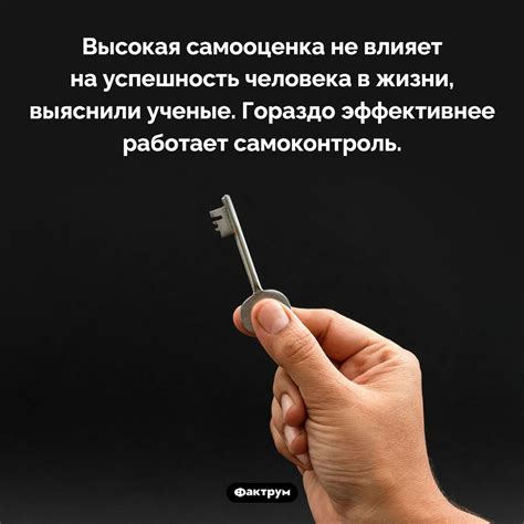 Связь между блестящими деталями на ноктях и самооценкой: что сообщает нам подсознание?