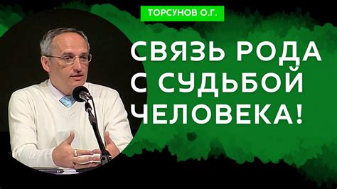 Связь потери серег с судьбой человека