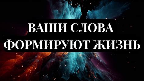 Связь сновидений о прекрасном обличии с внутренними эмоциями и ожиданиями