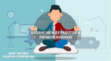 Связь сновидения о ботинках с личной жизнью и успехом