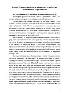 Связь сновидения с личной сферой супруги: таинственные образы и их потенциальные влияния