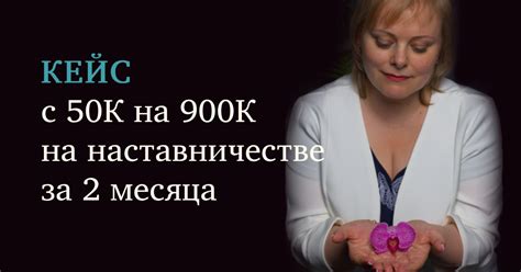 Связь с ощущением уверенности и оценкой себя во сне