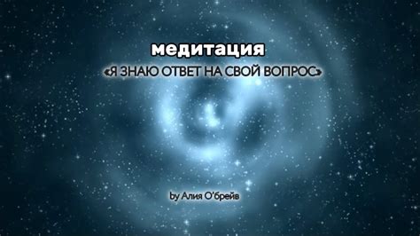 Связь ям на пути с психологическими аспектами человеческого бытия