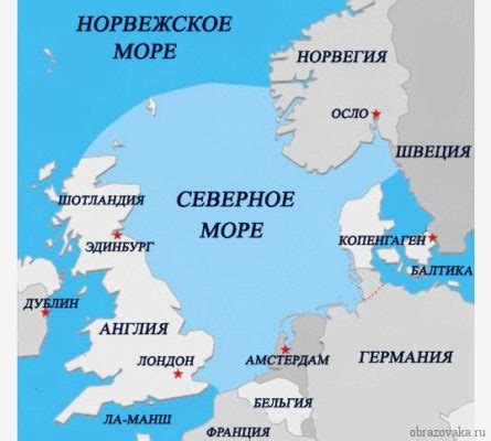 Северное море: где оно находится?