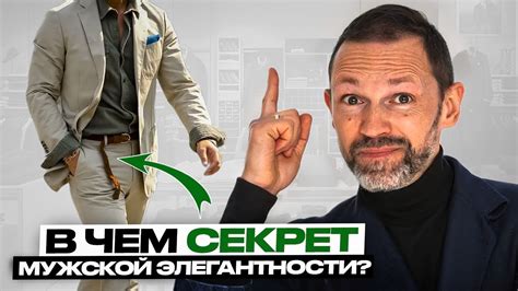 Секреты мужского сленга: как правильно использовать выражение "кинуть пару палок"?