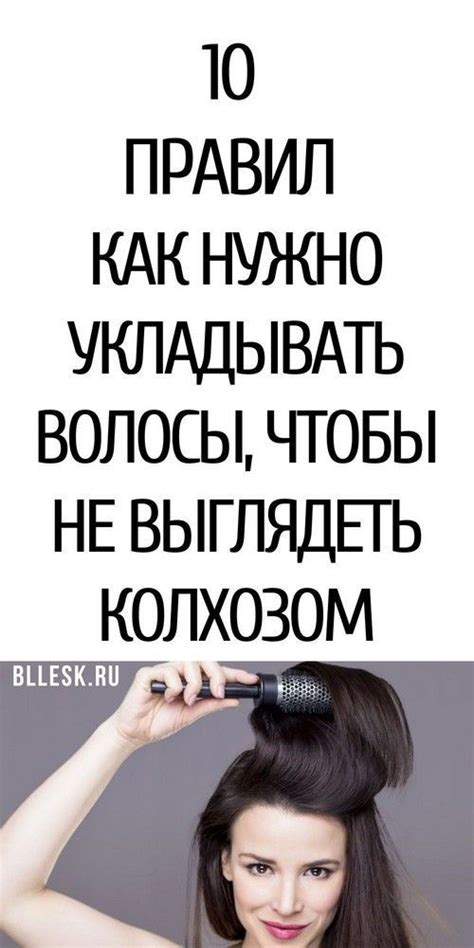 Секреты расшифровки снов о стрижке мужчины во сне женщины самостоятельно