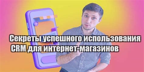 Секреты успешного использования выражения "Люблю целую пух"