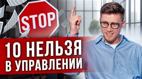 Секреты эффективного управления бизнес аккаунтом