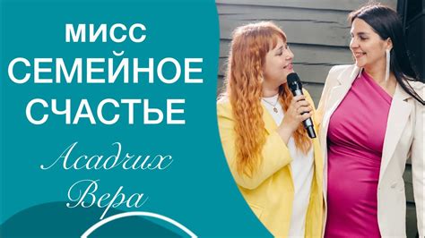 Семейное счастье: Завязаны ли мечты о недружелюбной собаке девушке несостоявшейся брака?