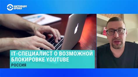 Семейный режим фильтрации контента: для чего он существует?