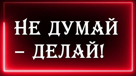 Серотонинблокирующее действие: почему оно важно?