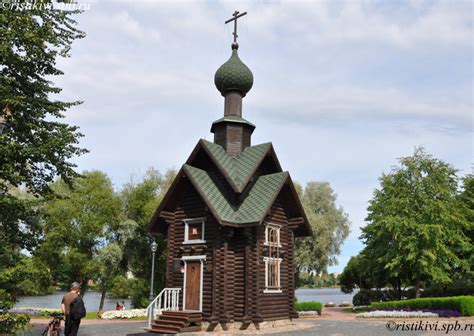 Сестрорецк: культура и развлечения