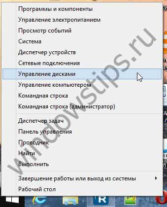 Сжатие тома: как это работает?