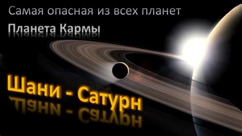 Сжимается лента жизни: понимание символики снов о возникновении дочери