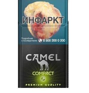 Сигареты Camel компакт с капсулой: вкусы и разнообразие