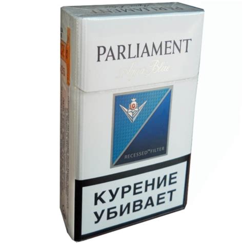 Сигареты Parliament: выбираем лучшие сорта