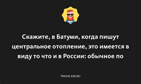 Сижу втухаю по-настоящему: что имеется в виду и как это проявляется?