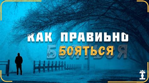 Сила, власть и успех: баал Хамон в мире сновидений