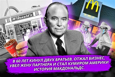 Сила мужского моста: значение братской связи в мужских сновидениях