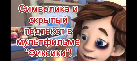 Символика беременности мойвы во сне: скрытый подтекст и глубокий смысл