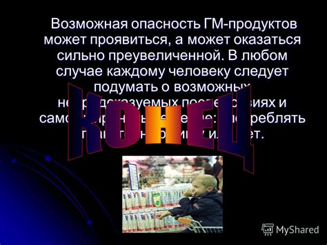 Символика изобилия: что означает обильная пища в сновидениях?