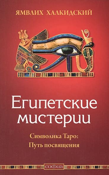 Символика ночи, полной мистерии и загадок, в сновидениях прекрасных представительниц женского пола.