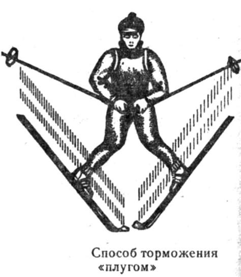 Символика подъема и спуска с горы в сновидениях