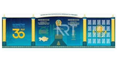 Символика простоты и независимости, заключенная в соломе