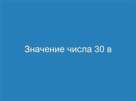 Символика пушногой птицы и ее влияние на энергию жизни