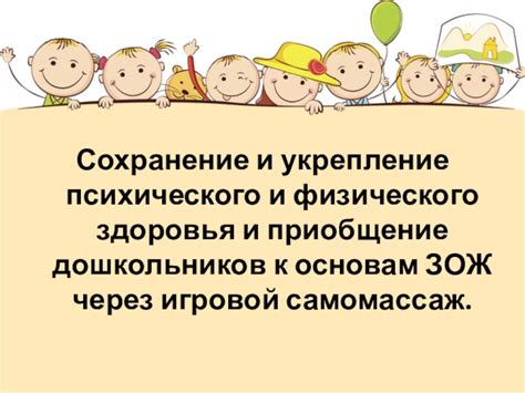 Символика транспорта: отражение нашего физического и психического состояния через сны о перемещении и социальном взаимодействии