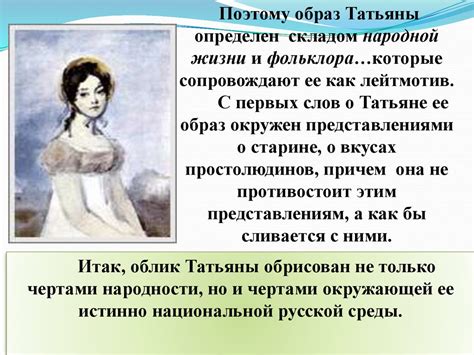 Символические аспекты во сне о привлекательном парне, который привлекает внимание