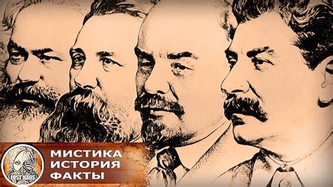 Символическое прочтение: какое влияние оказывают наколки Сталина на окружающих?