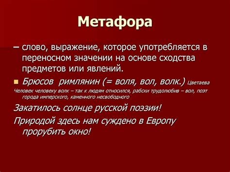 Символичность и метафоры в образе малых утят, представленных в сновидении