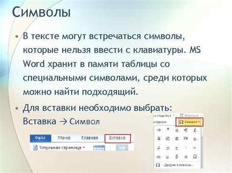 Символы, которые могут встречаться в снах о друге из далекого детства