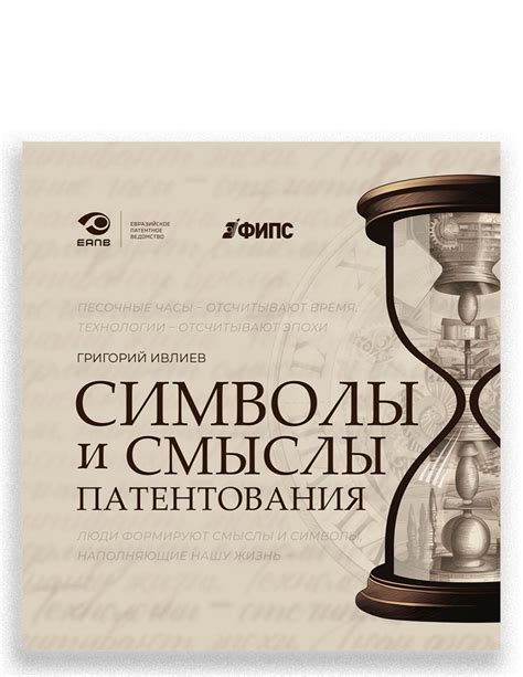 Символы и смыслы сновидений о пулях в области сердца