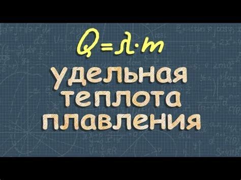 Символ "лямбда" в расчете электрического поля